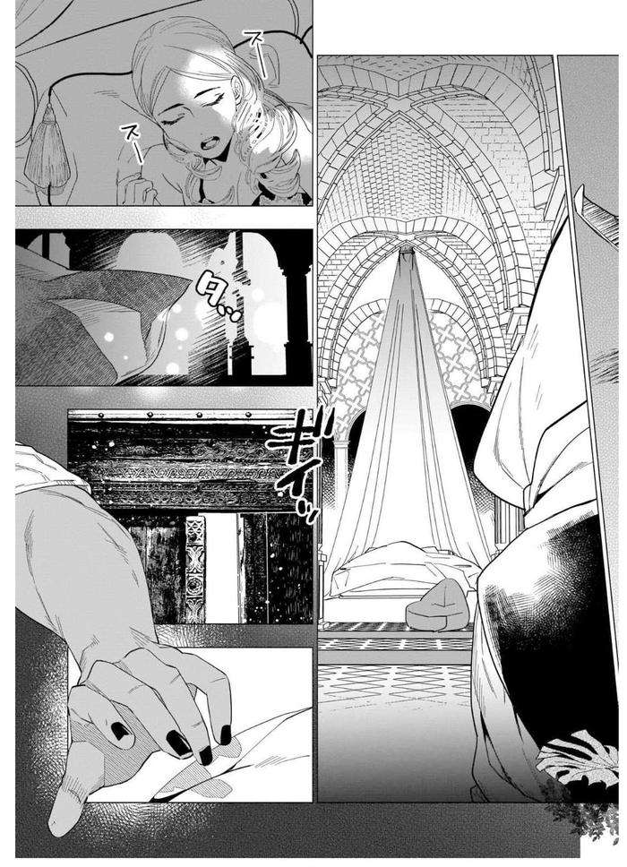 Henkutsu-Shosetsuka-Wa-Koi-Ni-Irodzuku-By-Yan-Chn page 106