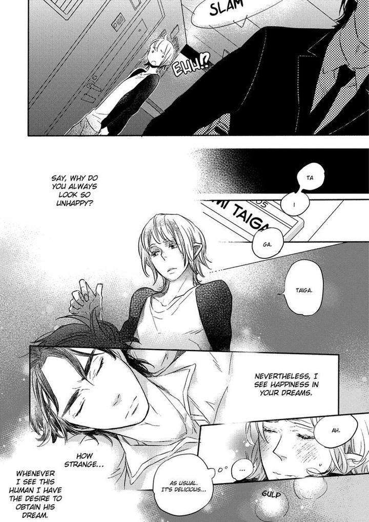 Henshokuka-No-Kawaii-Akuma-Konno-Satomi-Eng page 17