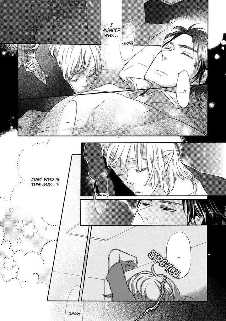 Henshokuka-No-Kawaii-Akuma-Konno-Satomi-Eng page 18