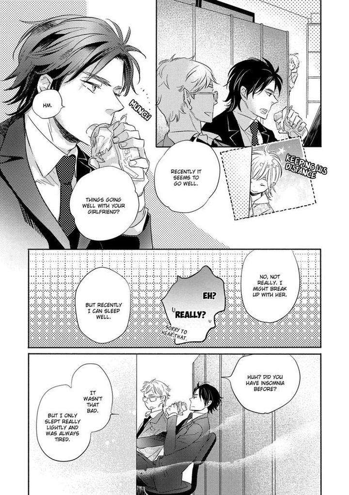 Henshokuka-No-Kawaii-Akuma-Konno-Satomi-Eng page 22