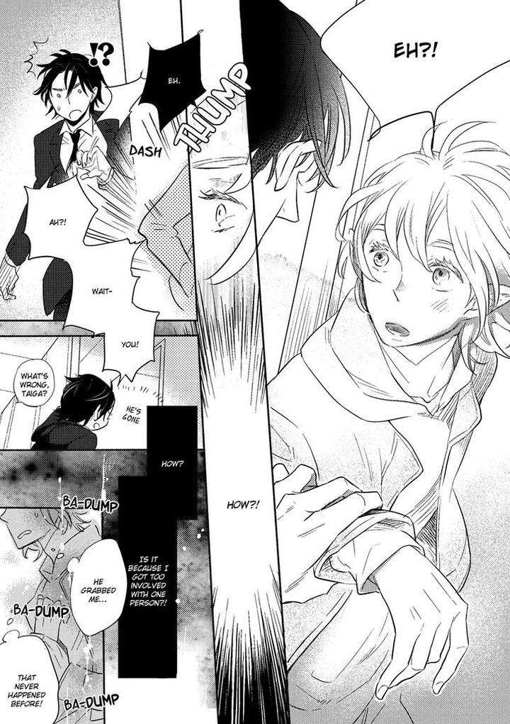 Henshokuka-No-Kawaii-Akuma-Konno-Satomi-Eng page 24