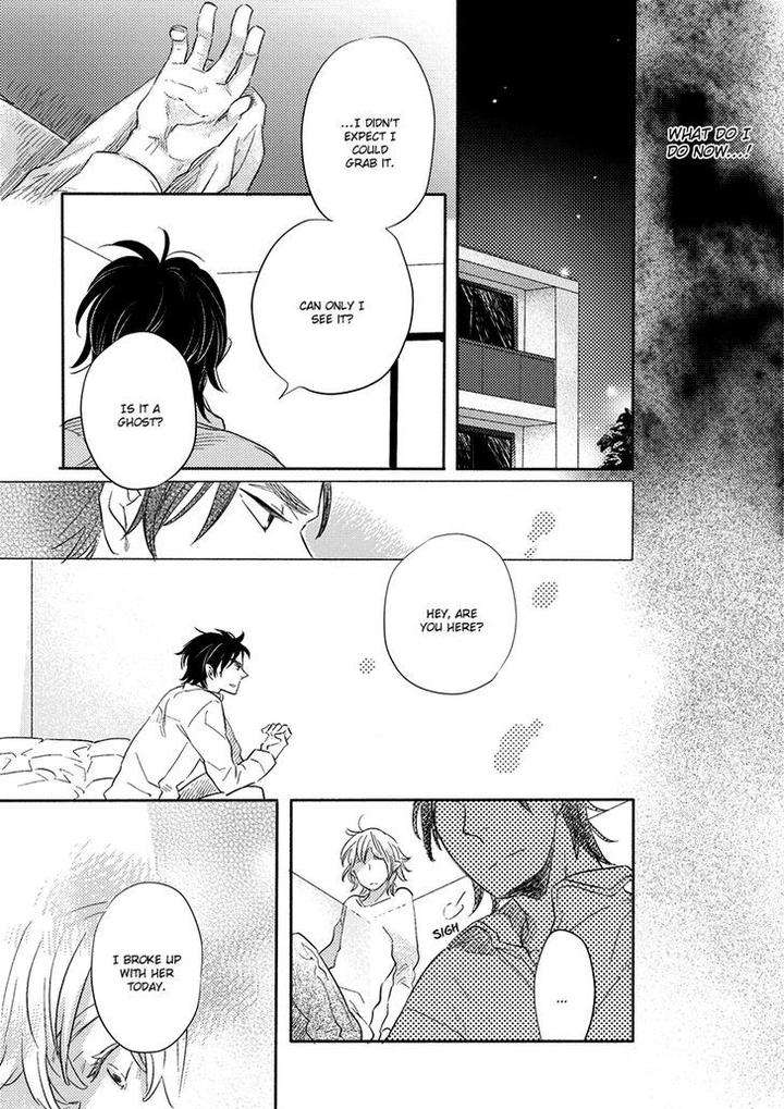 Henshokuka-No-Kawaii-Akuma-Konno-Satomi-Eng page 25