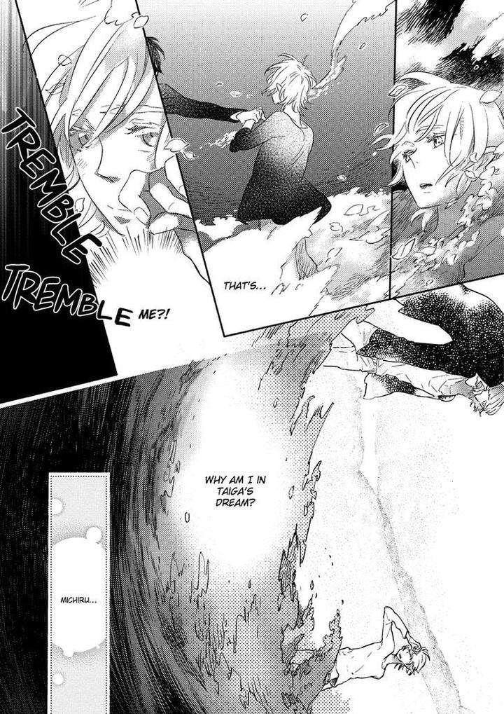 Henshokuka-No-Kawaii-Akuma-Konno-Satomi-Eng page 29