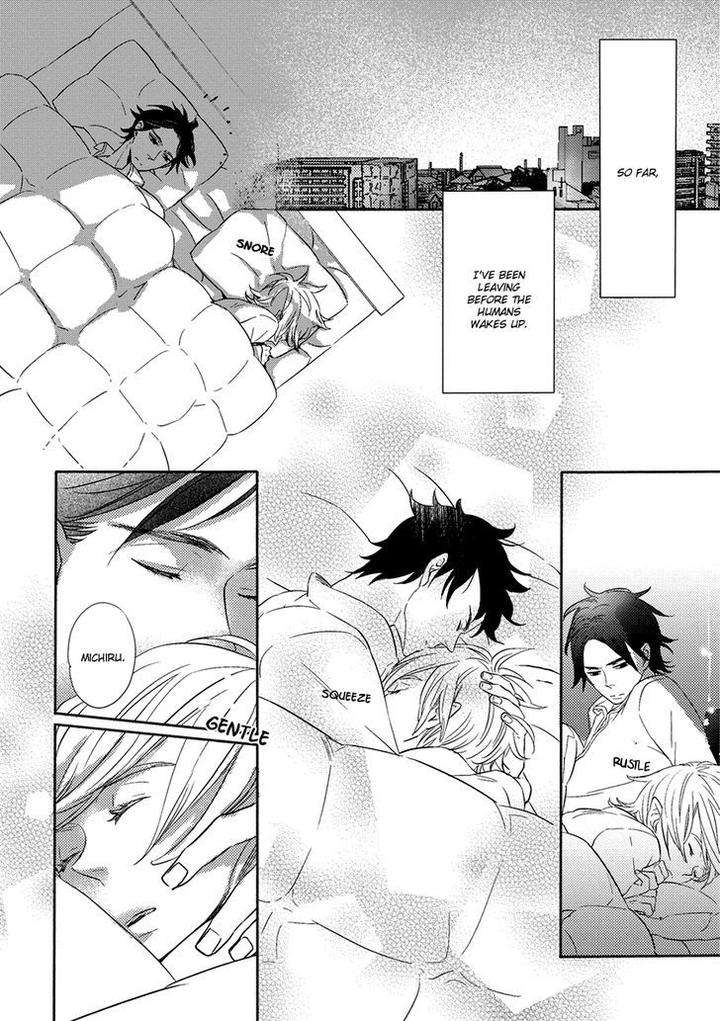 Henshokuka-No-Kawaii-Akuma-Konno-Satomi-Eng page 5