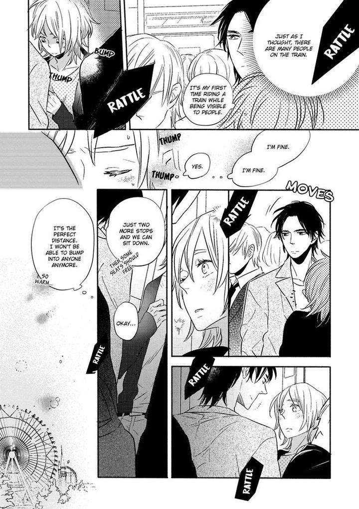 Henshokuka-No-Kawaii-Akuma-Konno-Satomi-Eng page 11