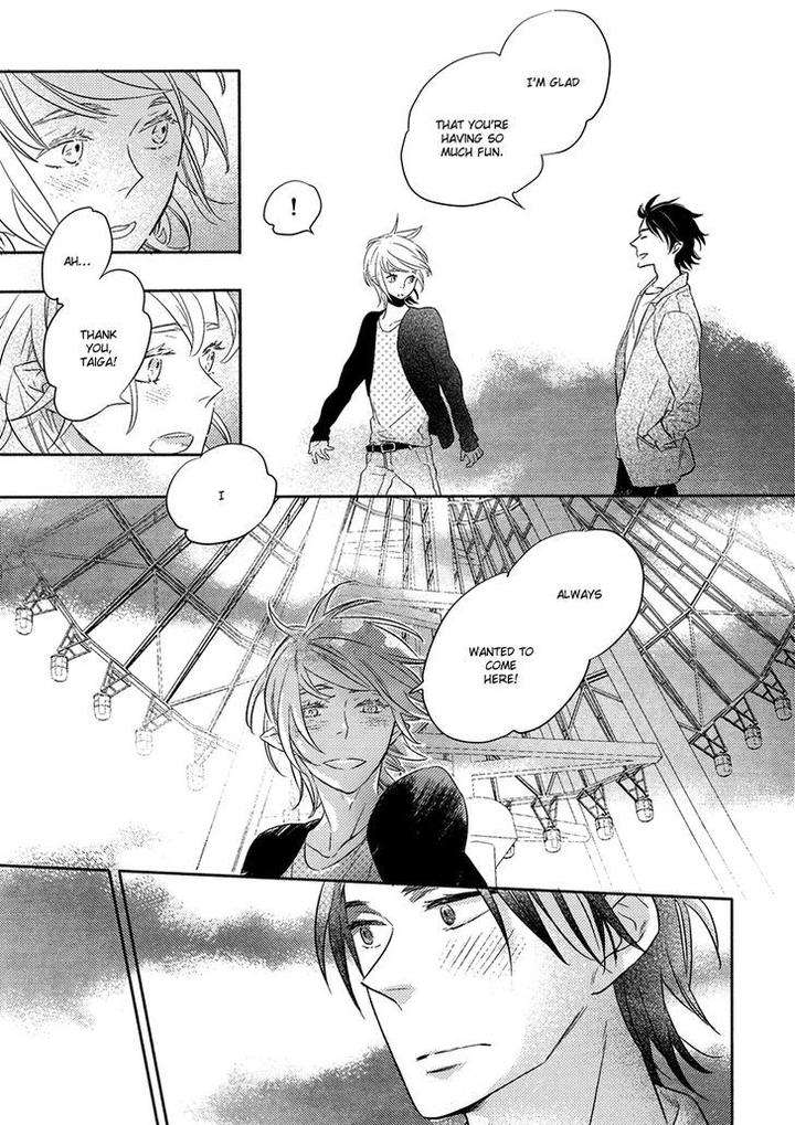 Henshokuka-No-Kawaii-Akuma-Konno-Satomi-Eng page 13