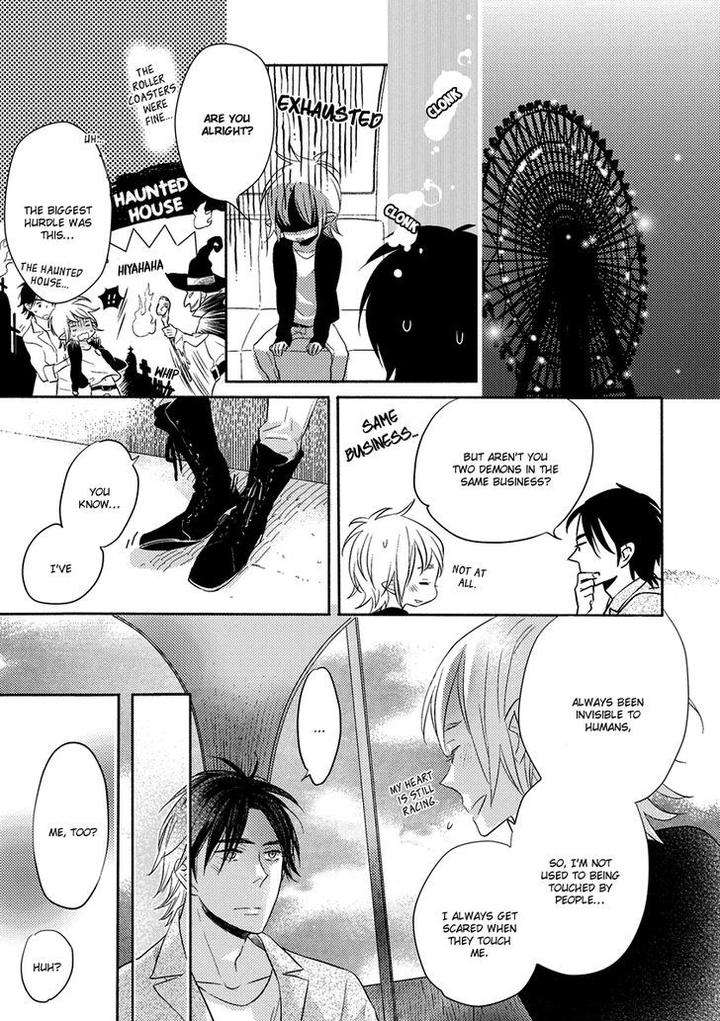 Henshokuka-No-Kawaii-Akuma-Konno-Satomi-Eng page 14