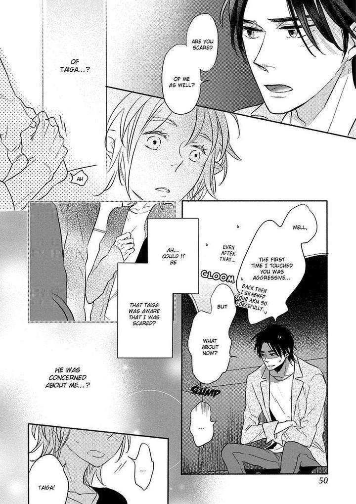 Henshokuka-No-Kawaii-Akuma-Konno-Satomi-Eng page 15