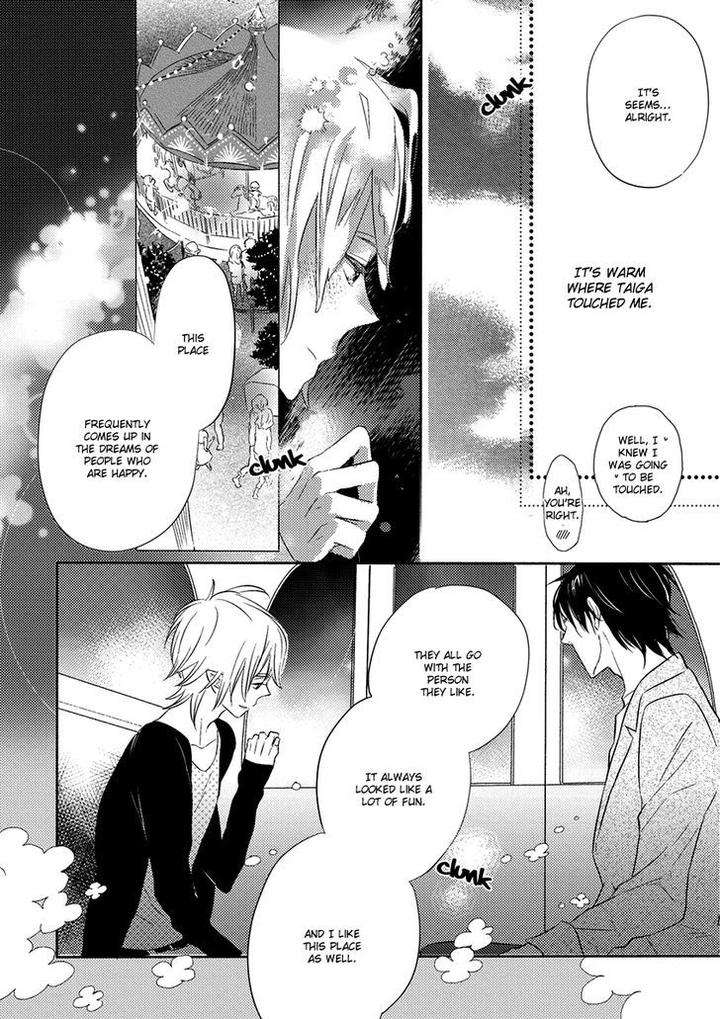 Henshokuka-No-Kawaii-Akuma-Konno-Satomi-Eng page 17