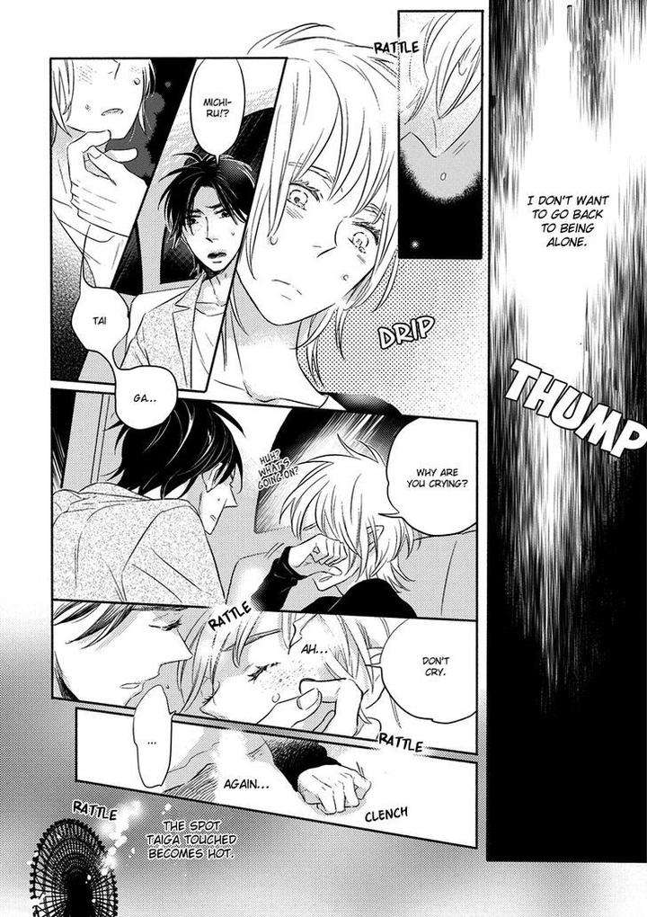 Henshokuka-No-Kawaii-Akuma-Konno-Satomi-Eng page 19