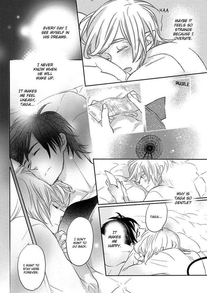 Henshokuka-No-Kawaii-Akuma-Konno-Satomi-Eng page 21
