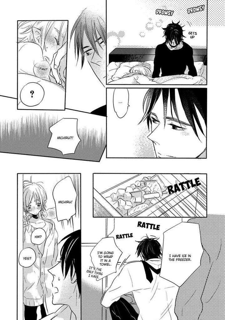 Henshokuka-No-Kawaii-Akuma-Konno-Satomi-Eng page 22