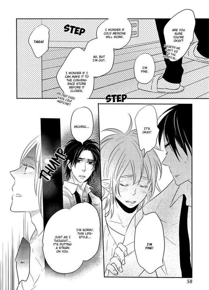 Henshokuka-No-Kawaii-Akuma-Konno-Satomi-Eng page 23