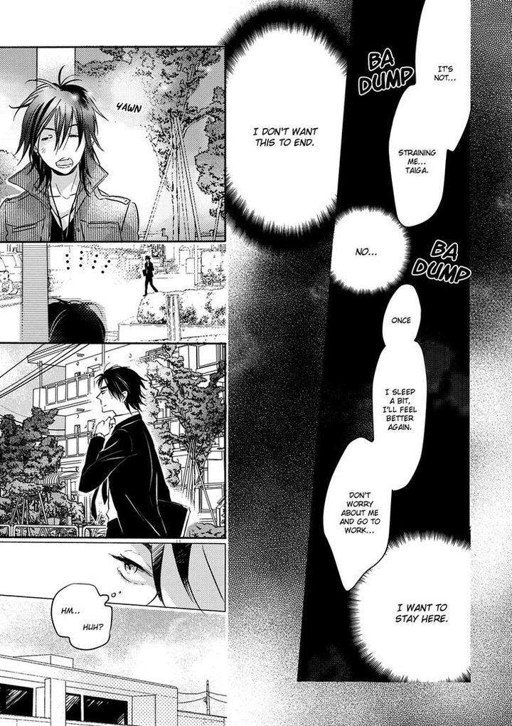 Henshokuka-No-Kawaii-Akuma-Konno-Satomi-Eng page 24