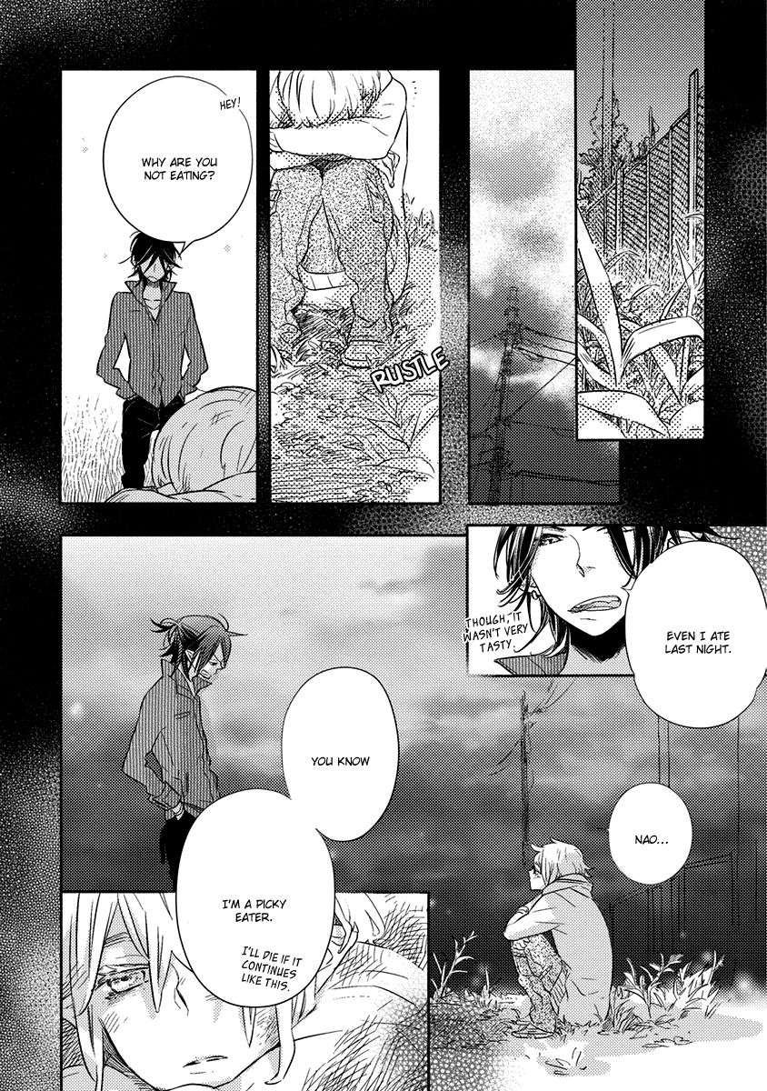 Henshokuka-No-Kawaii-Akuma-Konno-Satomi-Eng page 3