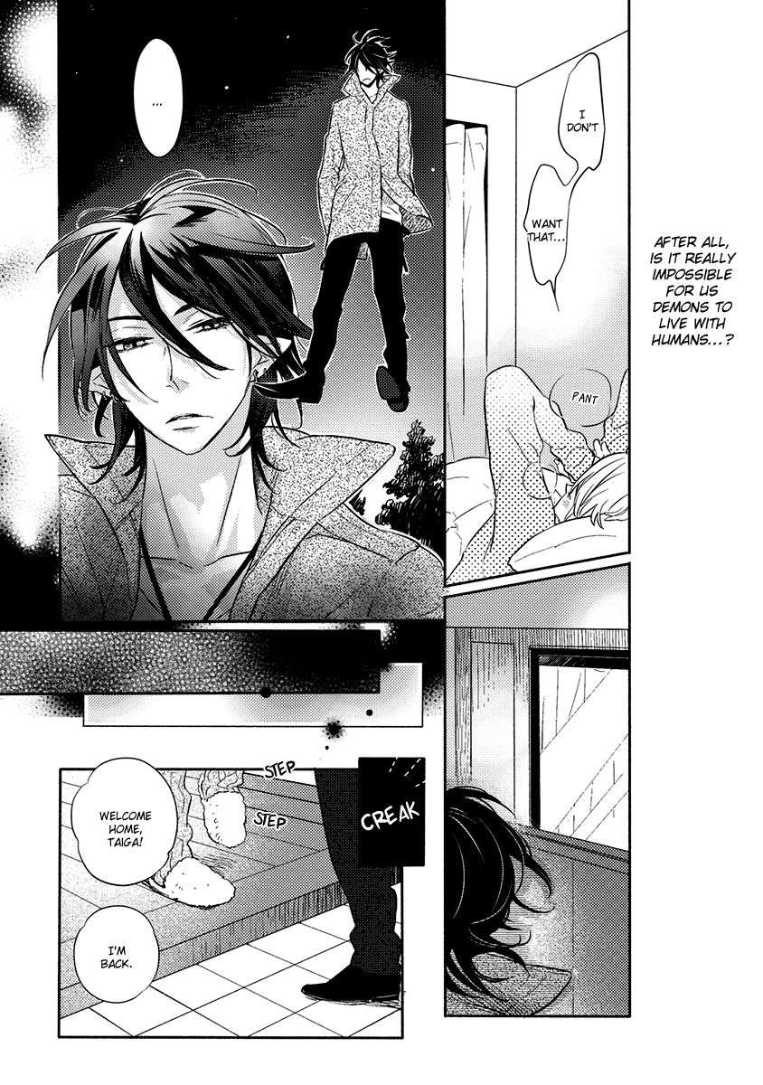 Henshokuka-No-Kawaii-Akuma-Konno-Satomi-Eng page 7