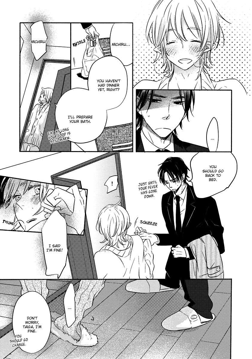 Henshokuka-No-Kawaii-Akuma-Konno-Satomi-Eng page 8