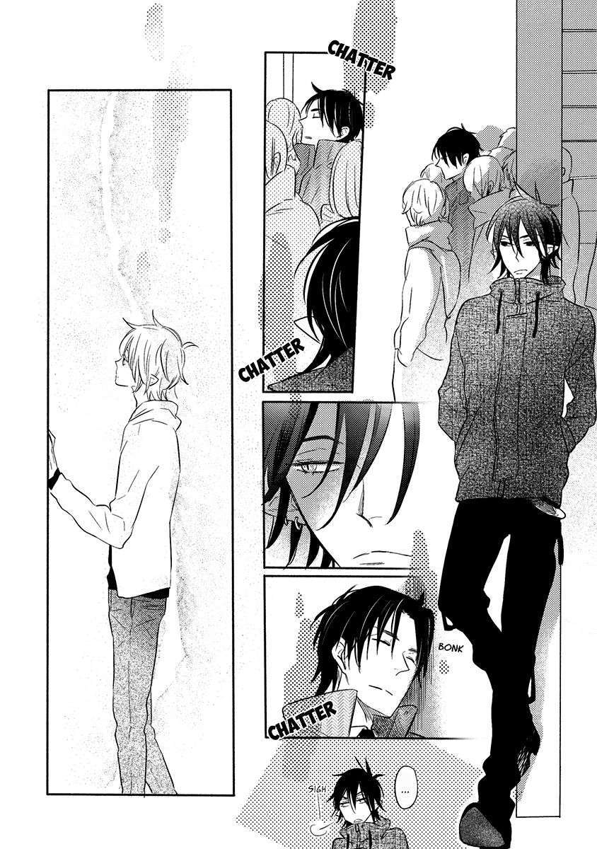 Henshokuka-No-Kawaii-Akuma-Konno-Satomi-Eng page 13