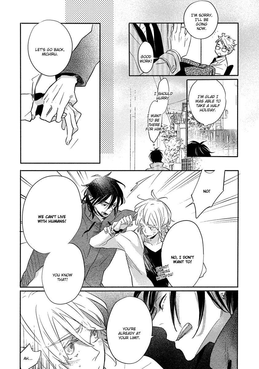 Henshokuka-No-Kawaii-Akuma-Konno-Satomi-Eng page 16