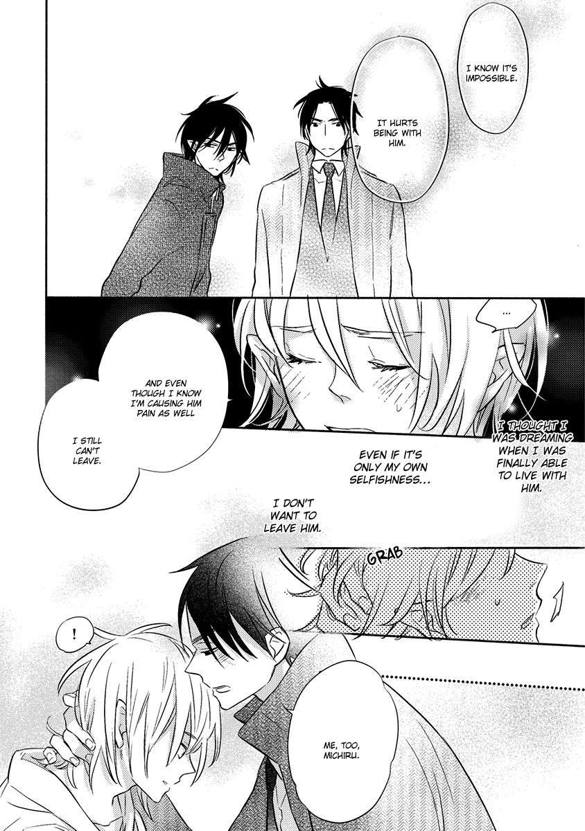 Henshokuka-No-Kawaii-Akuma-Konno-Satomi-Eng page 21