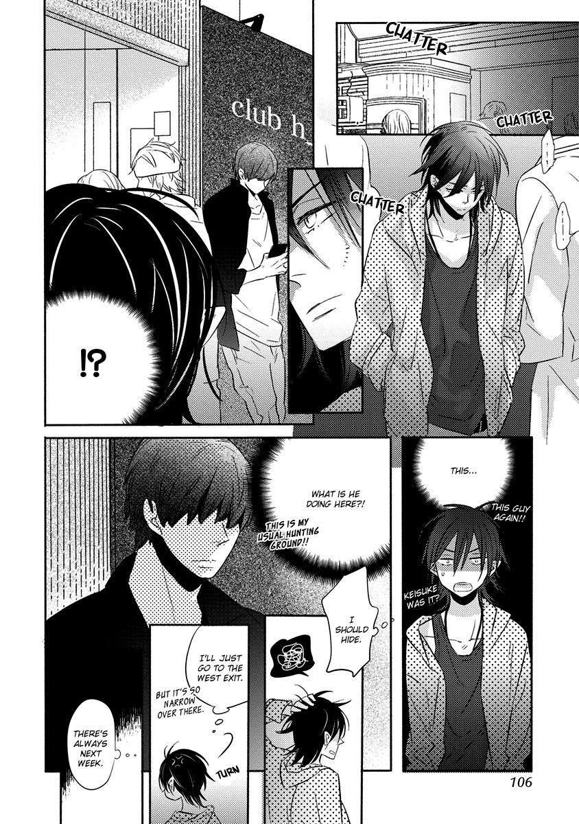Henshokuka-No-Kawaii-Akuma-Konno-Satomi-Eng page 16