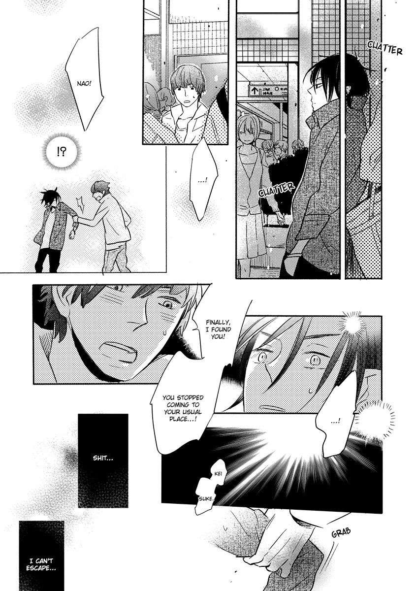 Henshokuka-No-Kawaii-Akuma-Konno-Satomi-Eng page 24