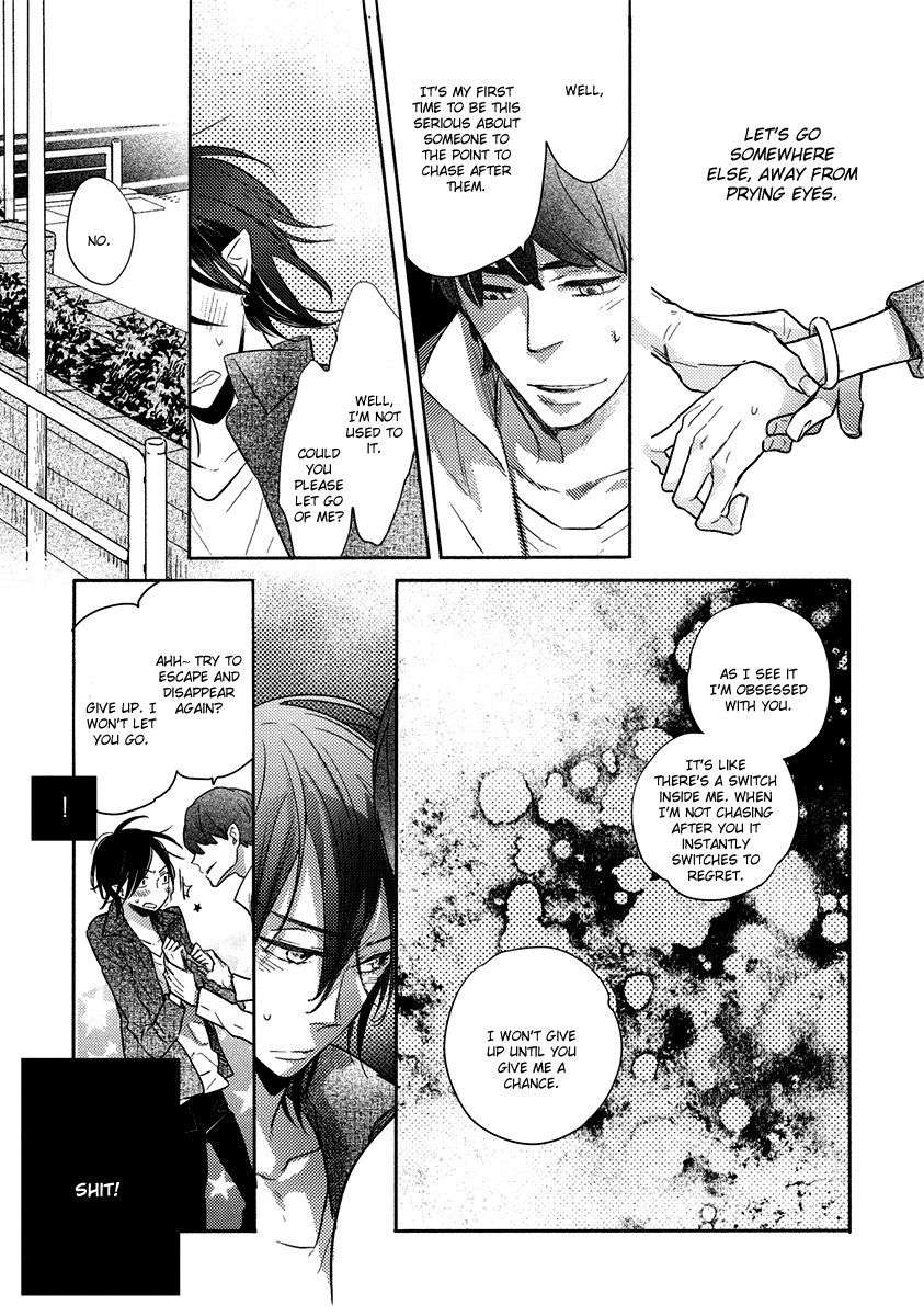 Henshokuka-No-Kawaii-Akuma-Konno-Satomi-Eng page 26