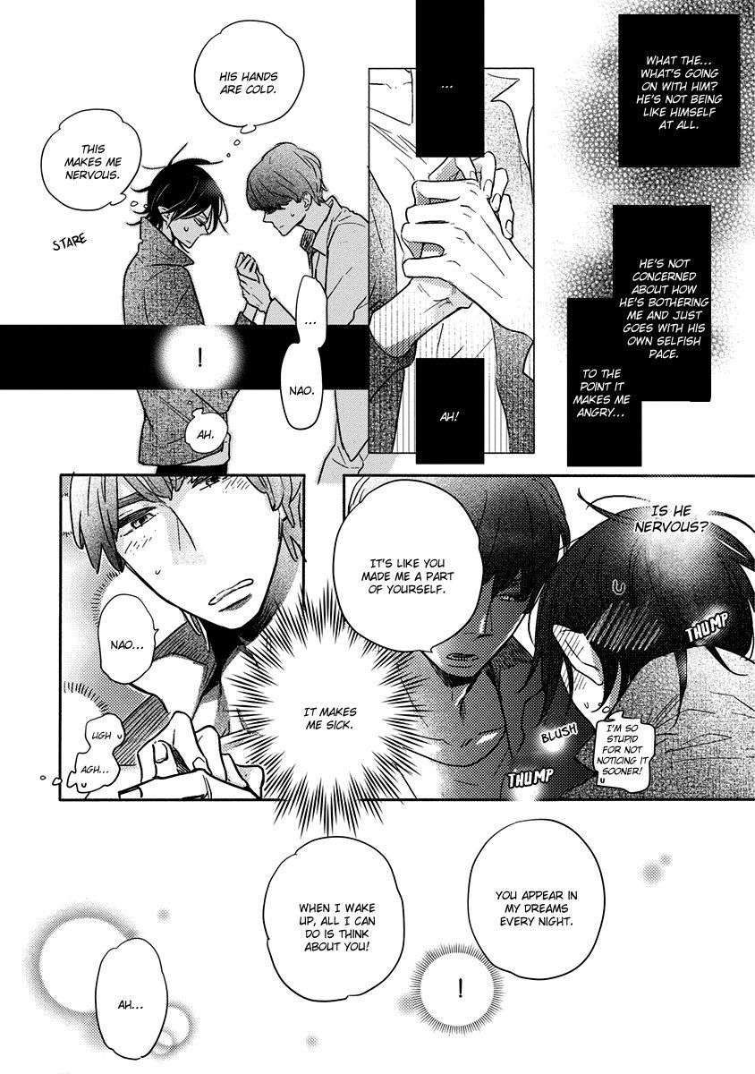 Henshokuka-No-Kawaii-Akuma-Konno-Satomi-Eng page 27