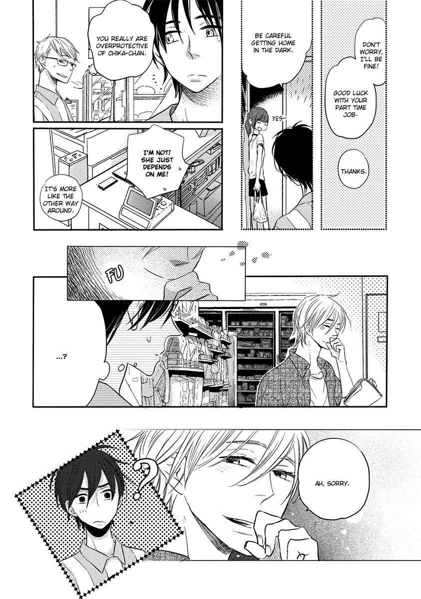 Henshokuka-No-Kawaii-Akuma-Konno-Satomi-Eng page 6