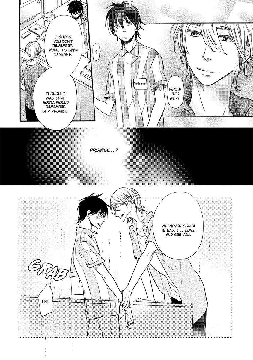 Henshokuka-No-Kawaii-Akuma-Konno-Satomi-Eng page 7