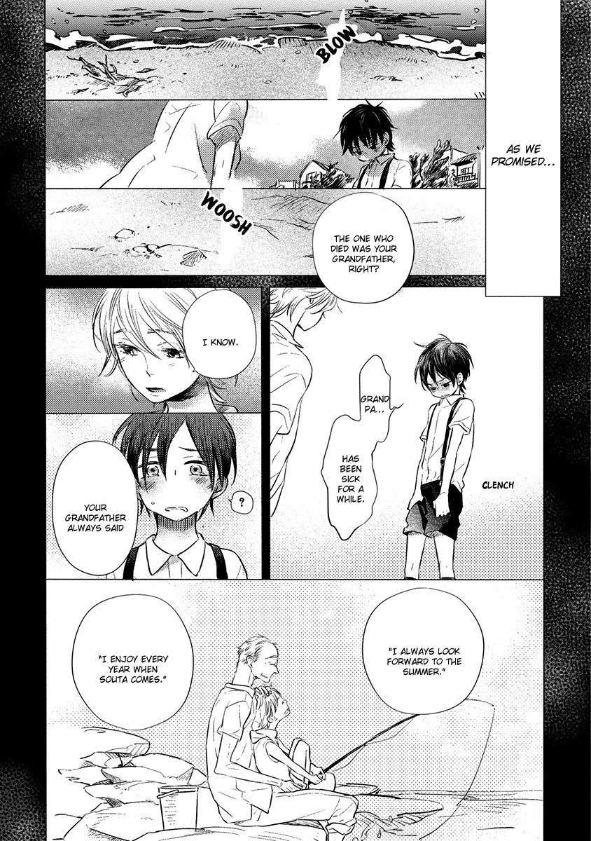 Henshokuka-No-Kawaii-Akuma-Konno-Satomi-Eng page 9