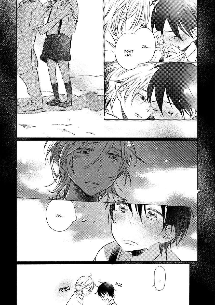Henshokuka-No-Kawaii-Akuma-Konno-Satomi-Eng page 11