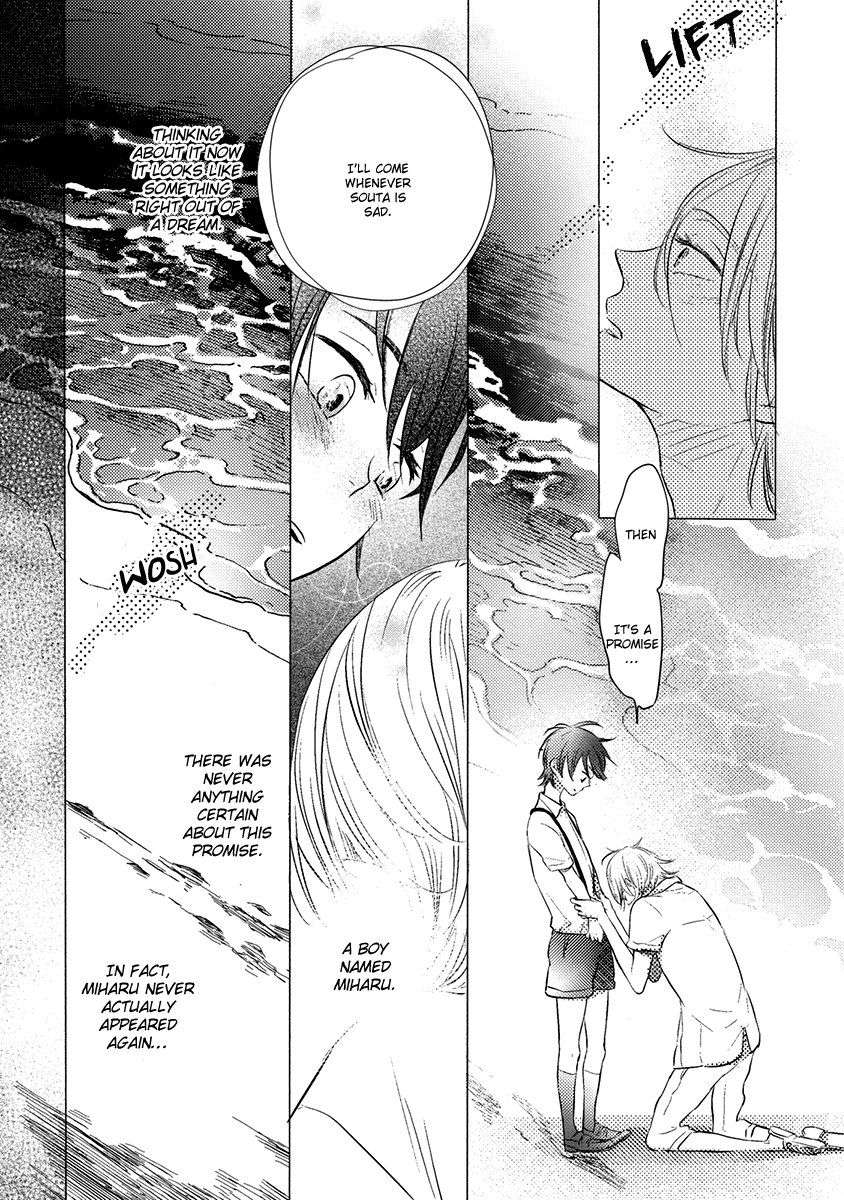 Henshokuka-No-Kawaii-Akuma-Konno-Satomi-Eng page 13