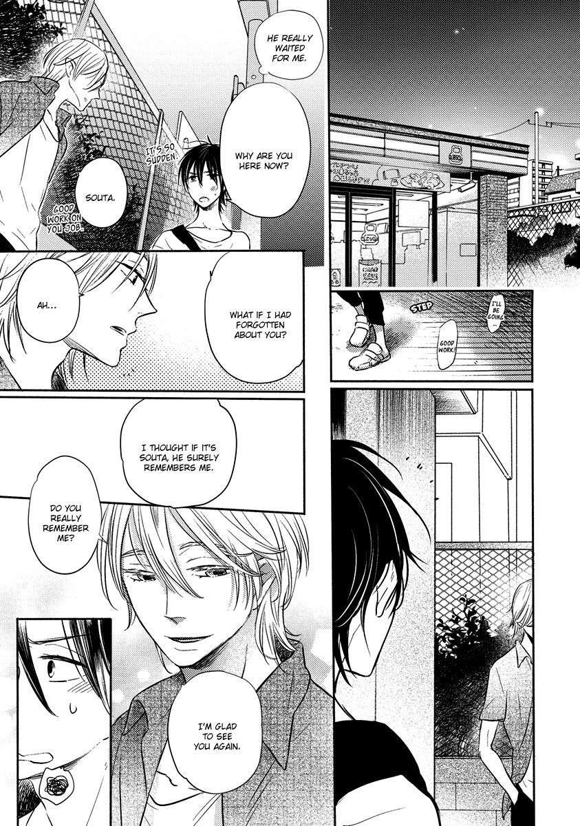 Henshokuka-No-Kawaii-Akuma-Konno-Satomi-Eng page 14