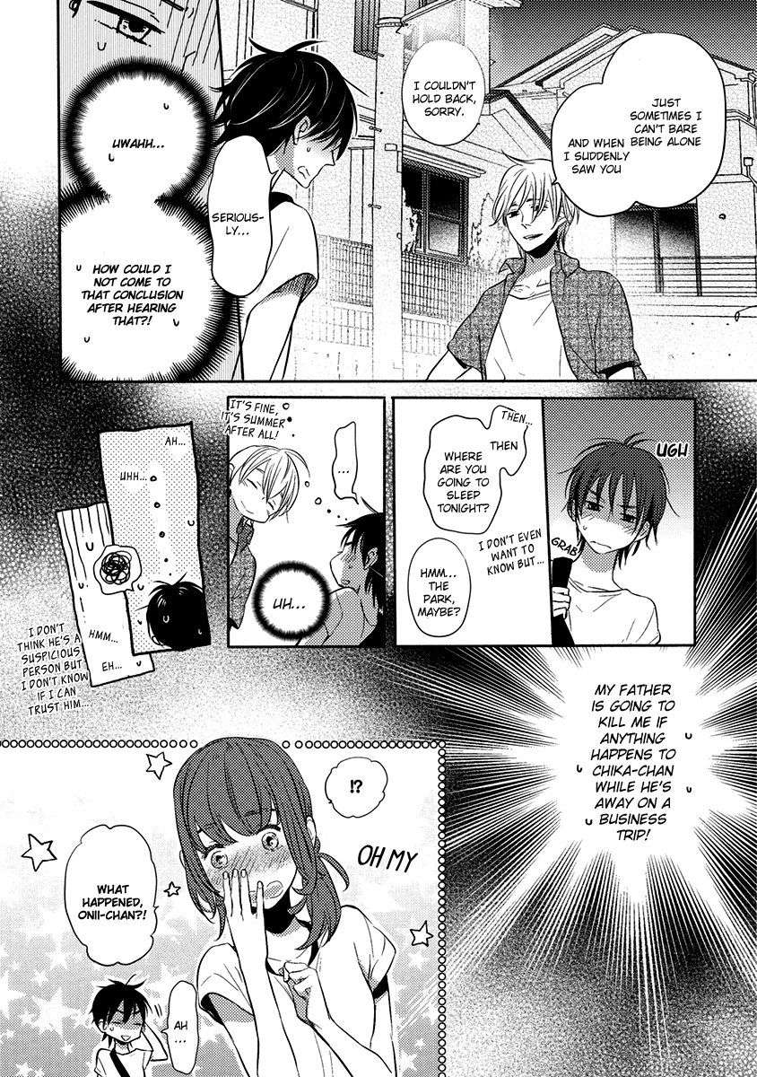 Henshokuka-No-Kawaii-Akuma-Konno-Satomi-Eng page 17