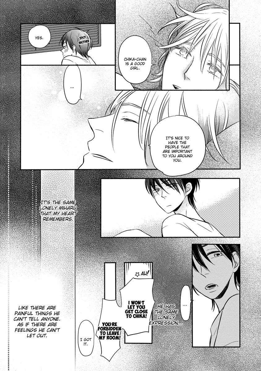 Henshokuka-No-Kawaii-Akuma-Konno-Satomi-Eng page 20