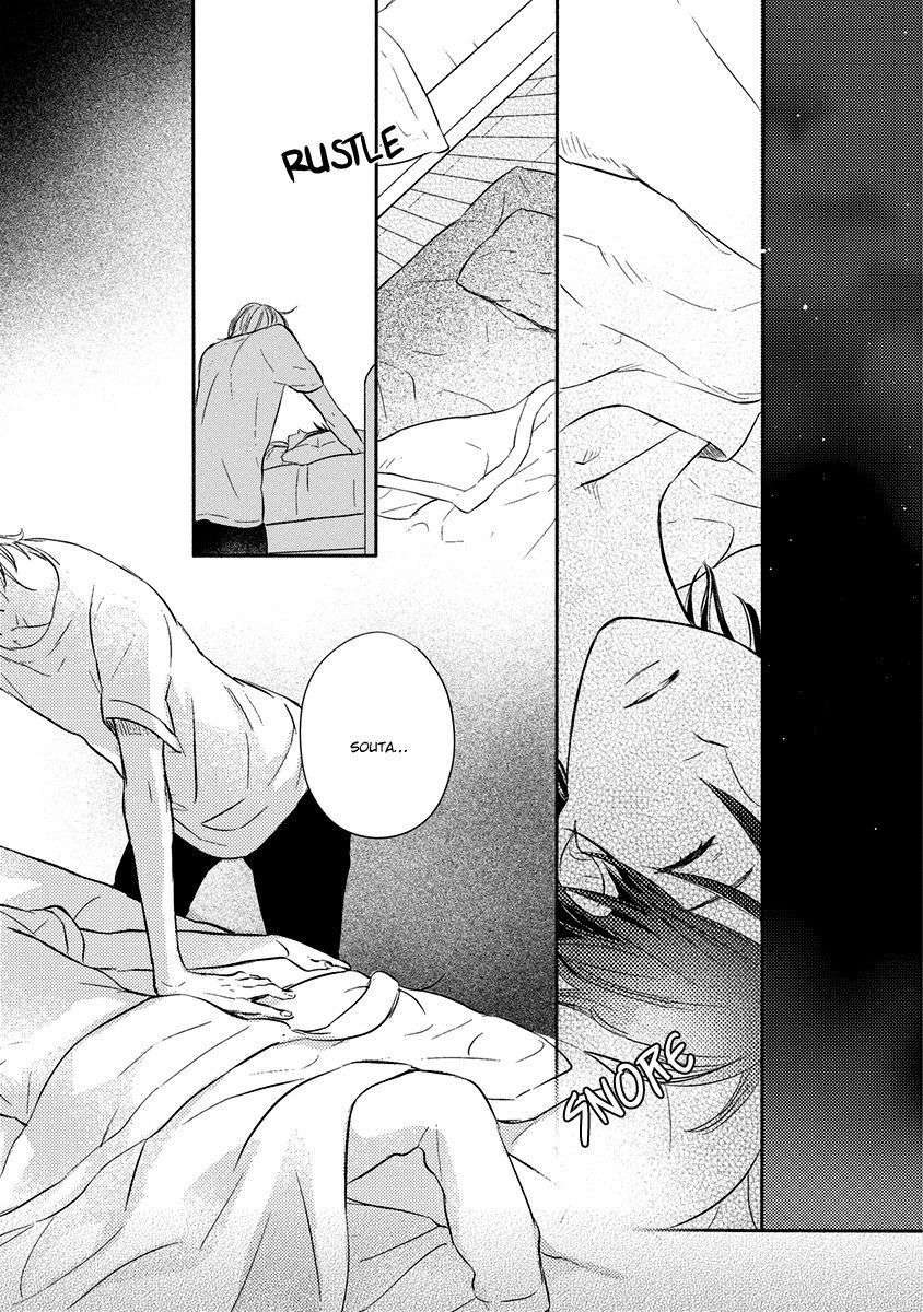Henshokuka-No-Kawaii-Akuma-Konno-Satomi-Eng page 21