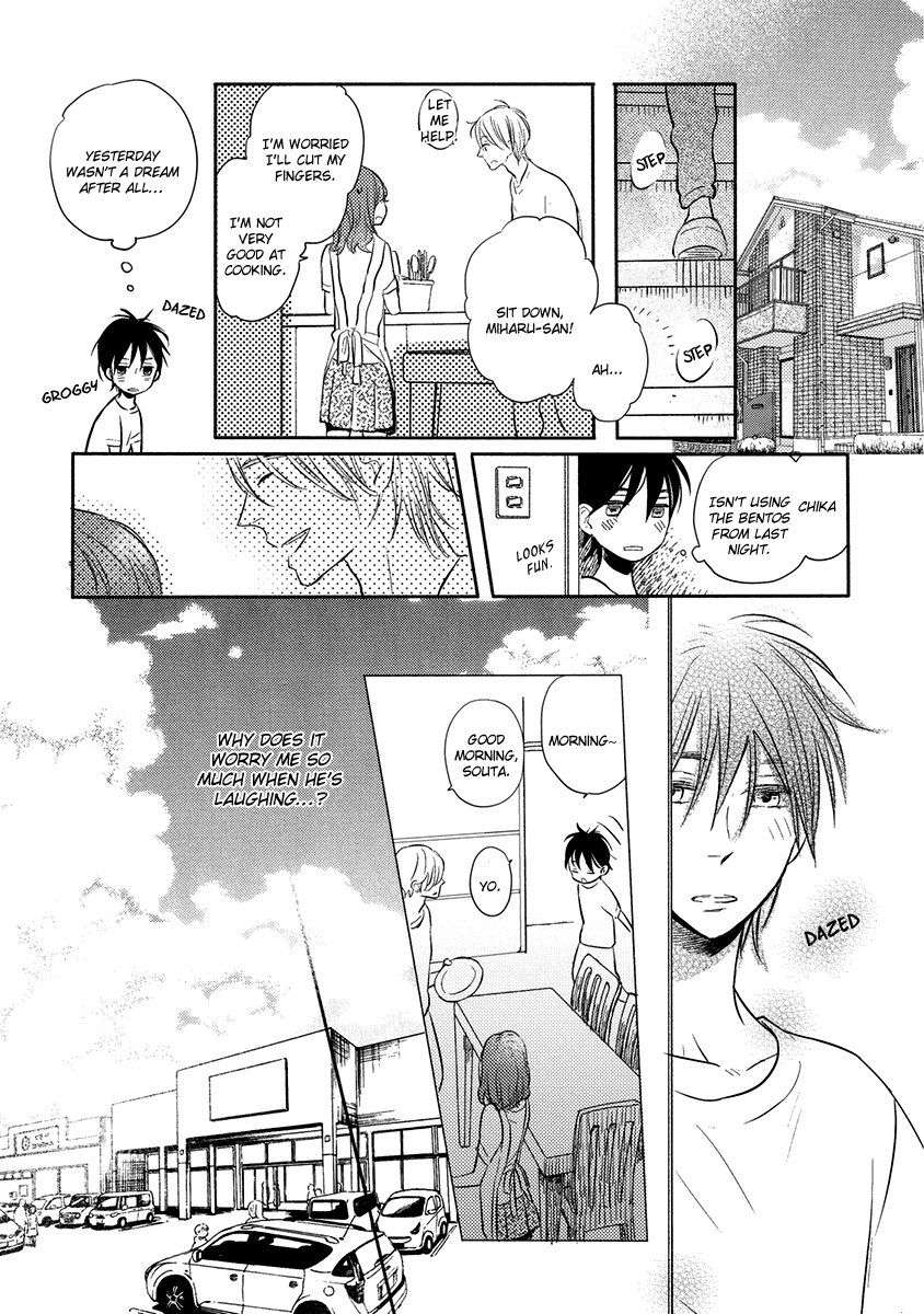 Henshokuka-No-Kawaii-Akuma-Konno-Satomi-Eng page 23