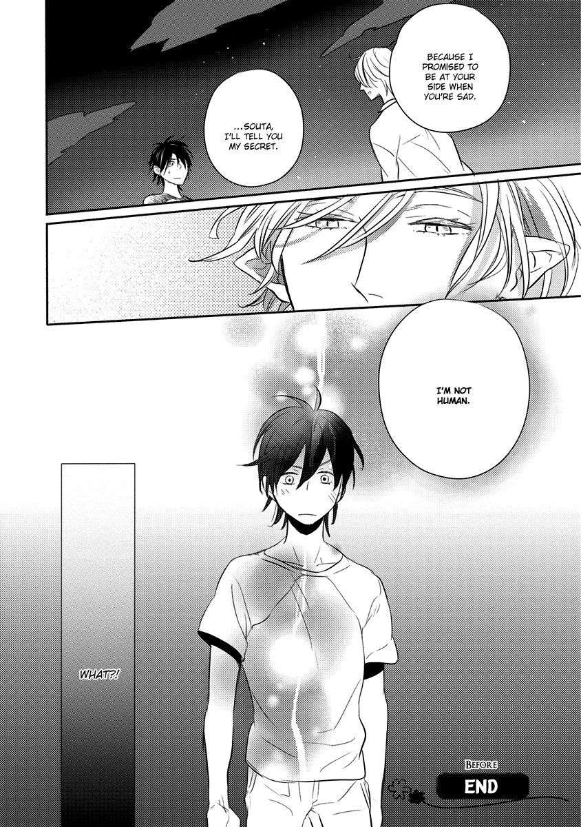 Henshokuka-No-Kawaii-Akuma-Konno-Satomi-Eng page 29