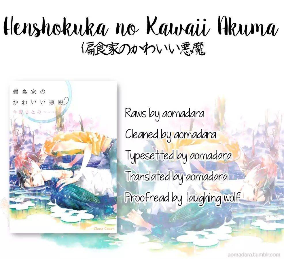 Henshokuka-No-Kawaii-Akuma-Konno-Satomi-Eng chapter_007 thumbnail