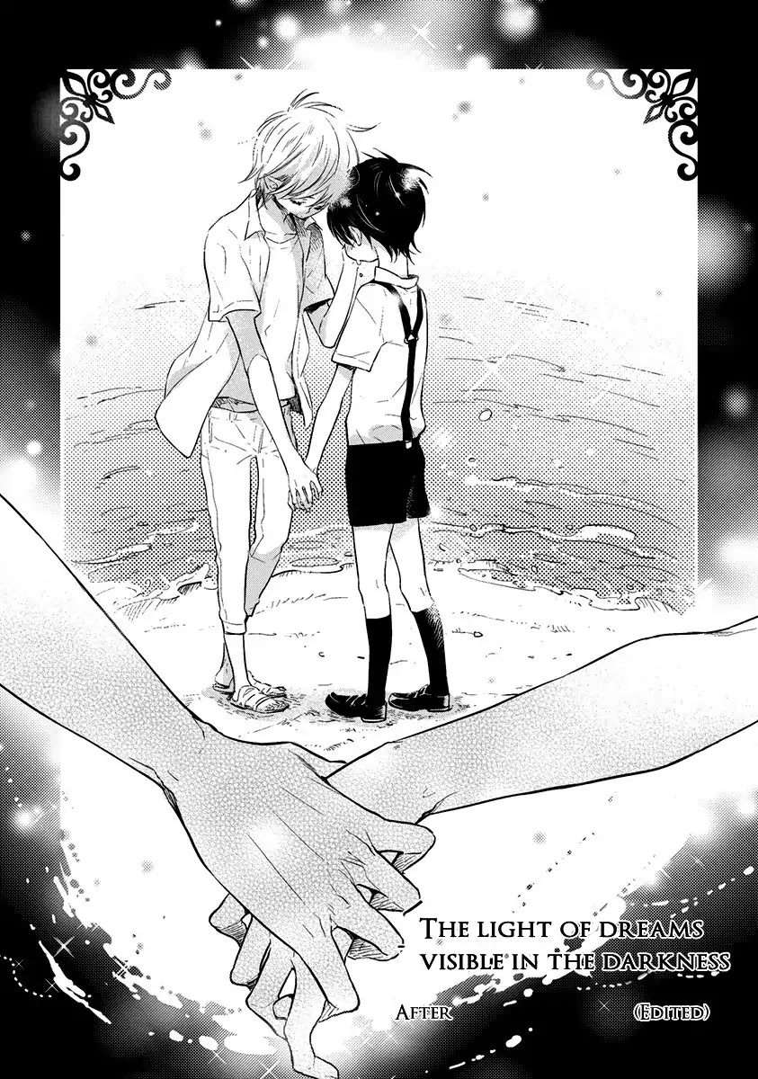 Henshokuka-No-Kawaii-Akuma-Konno-Satomi-Eng page 2