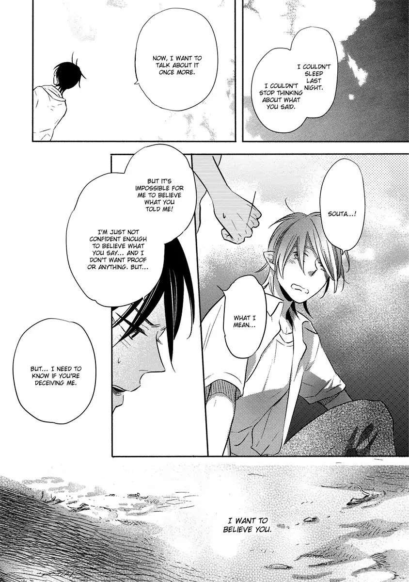 Henshokuka-No-Kawaii-Akuma-Konno-Satomi-Eng page 17