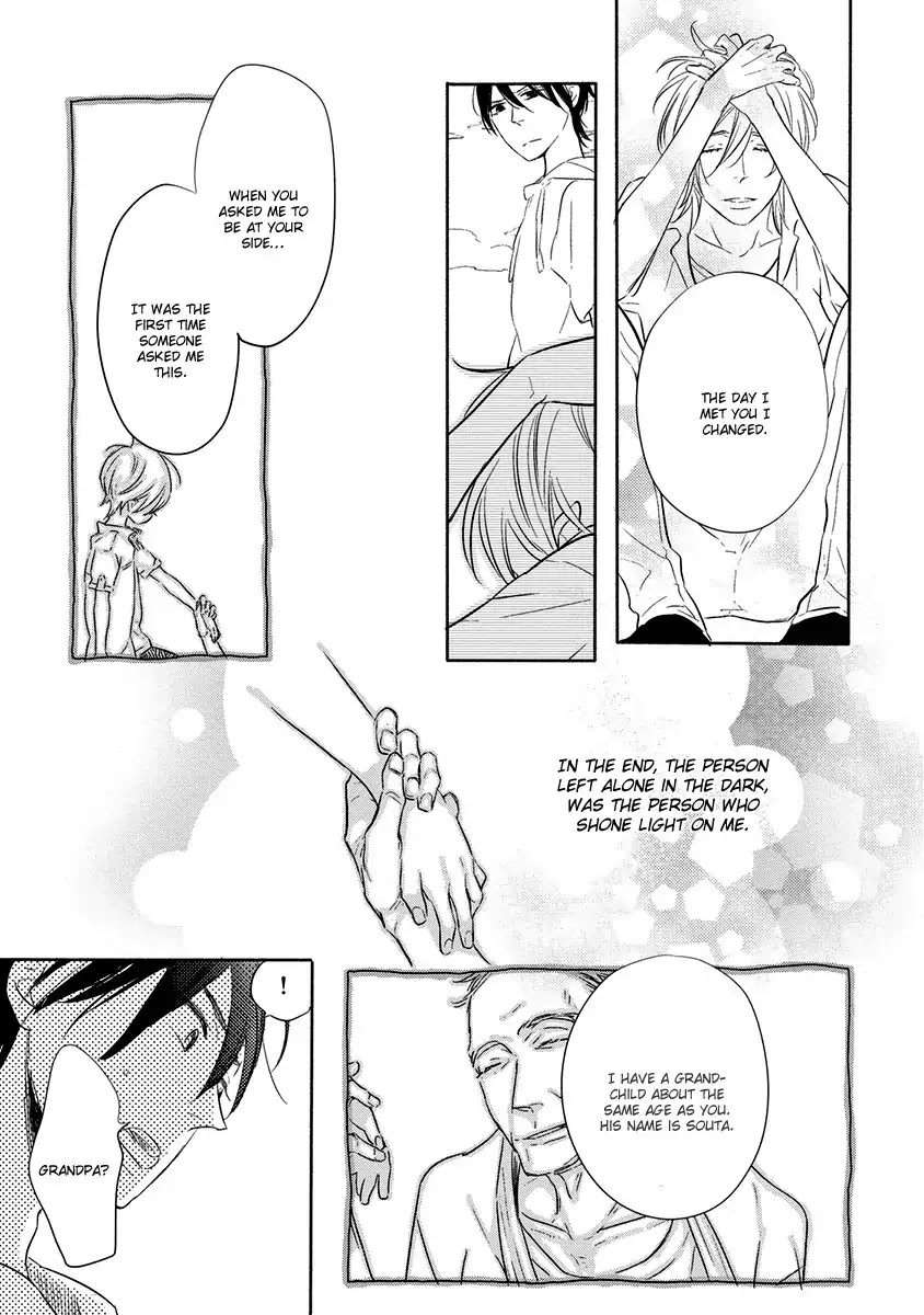Henshokuka-No-Kawaii-Akuma-Konno-Satomi-Eng page 19