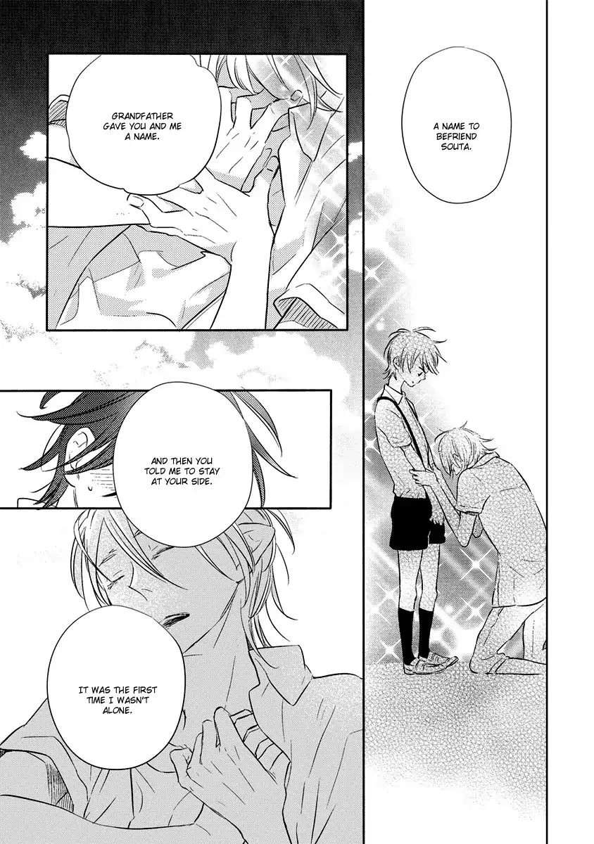 Henshokuka-No-Kawaii-Akuma-Konno-Satomi-Eng page 21
