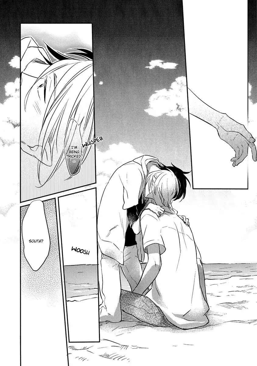 Henshokuka-No-Kawaii-Akuma-Konno-Satomi-Eng page 23
