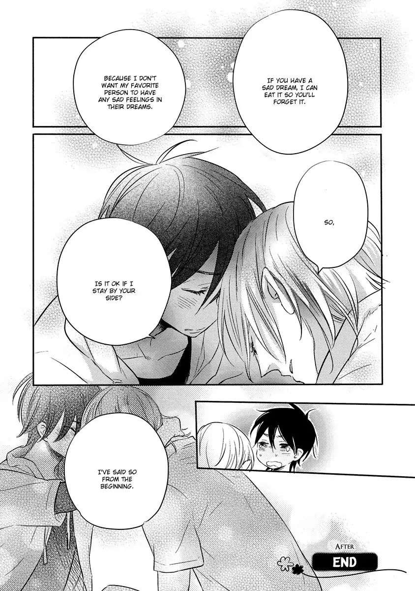 Henshokuka-No-Kawaii-Akuma-Konno-Satomi-Eng page 25