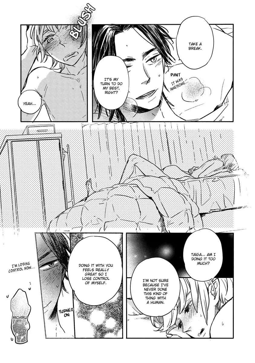 Henshokuka-No-Kawaii-Akuma-Konno-Satomi-Eng page 6
