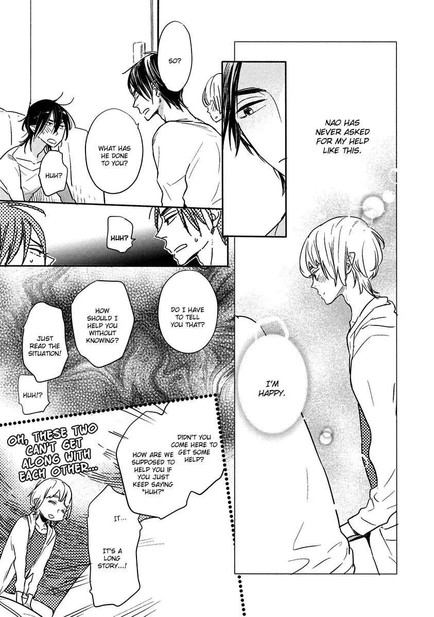 Henshokuka-No-Kawaii-Akuma-Konno-Satomi-Eng page 14