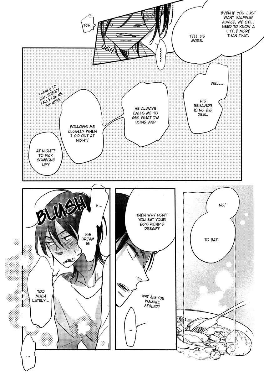 Henshokuka-No-Kawaii-Akuma-Konno-Satomi-Eng page 15