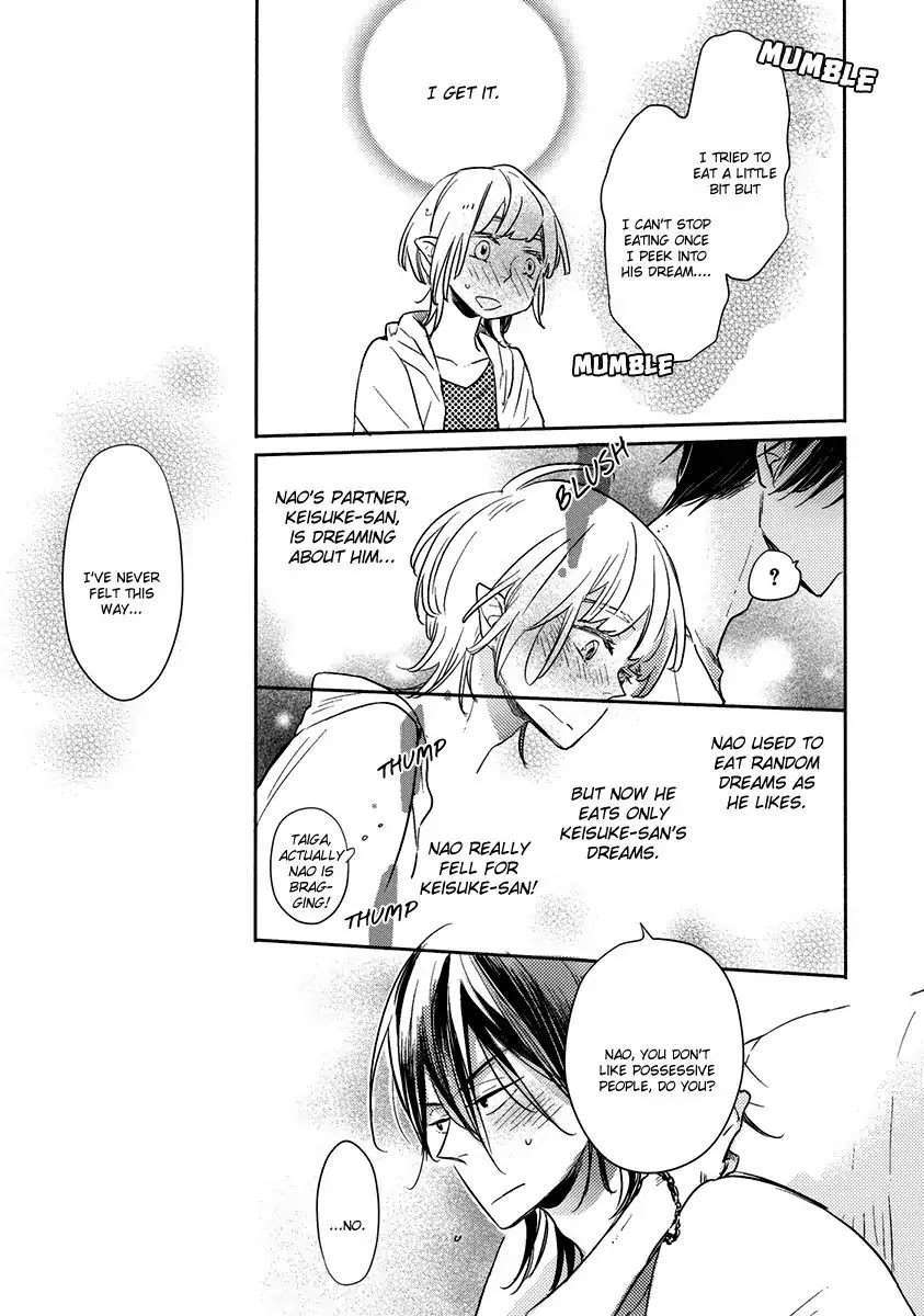 Henshokuka-No-Kawaii-Akuma-Konno-Satomi-Eng page 16